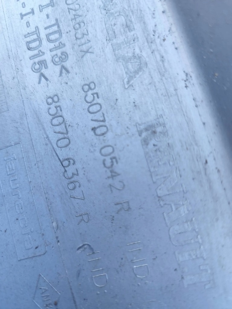 фото №10, Dacia duster ii 17- диффузор молдинг спойлер накладка бампера задняя оригинал