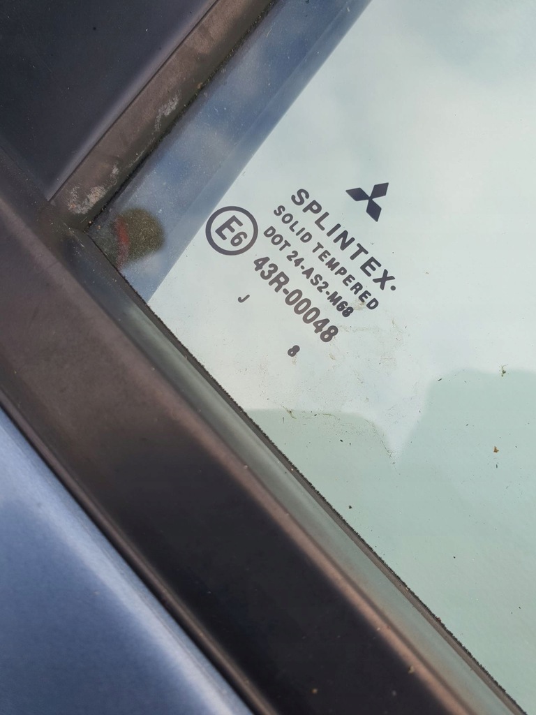 фото №6, Mitsubishi colt vi 6 lift 08-12 двері правий перед