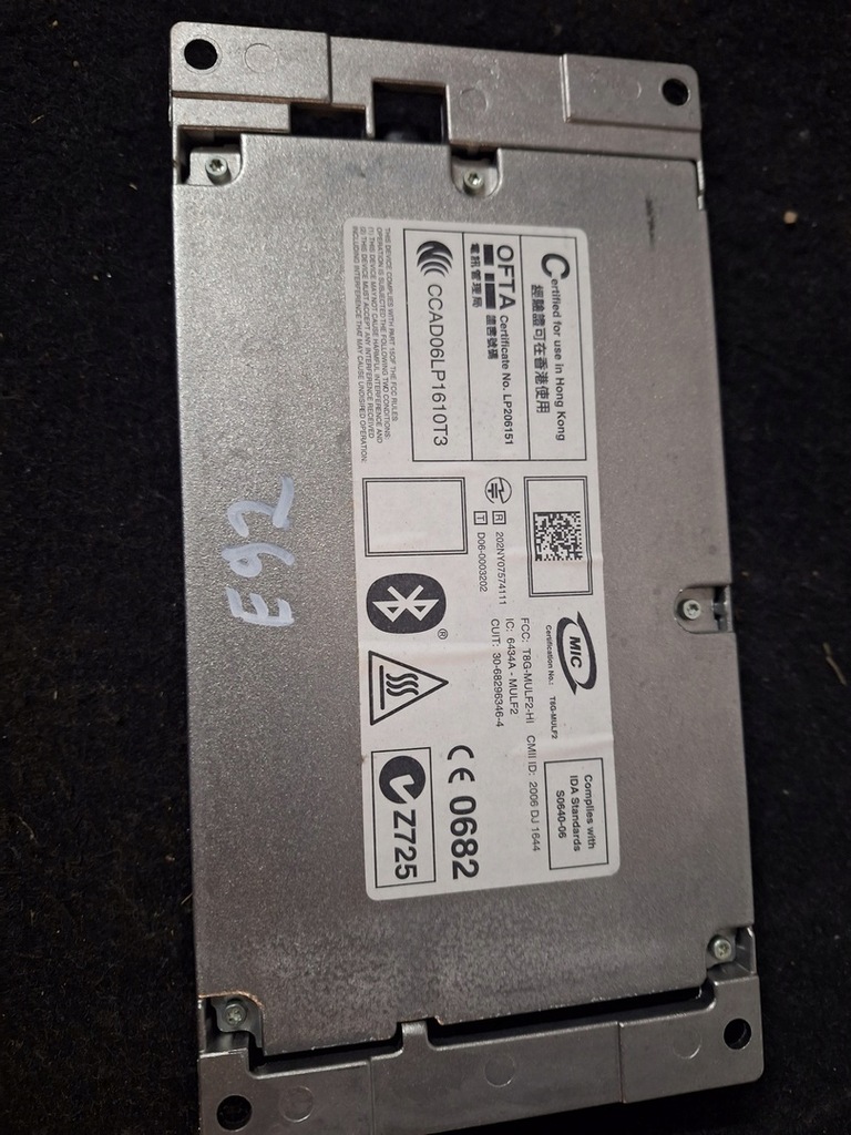 фото №4, Bmw e92 модуль bluetooth 9200822