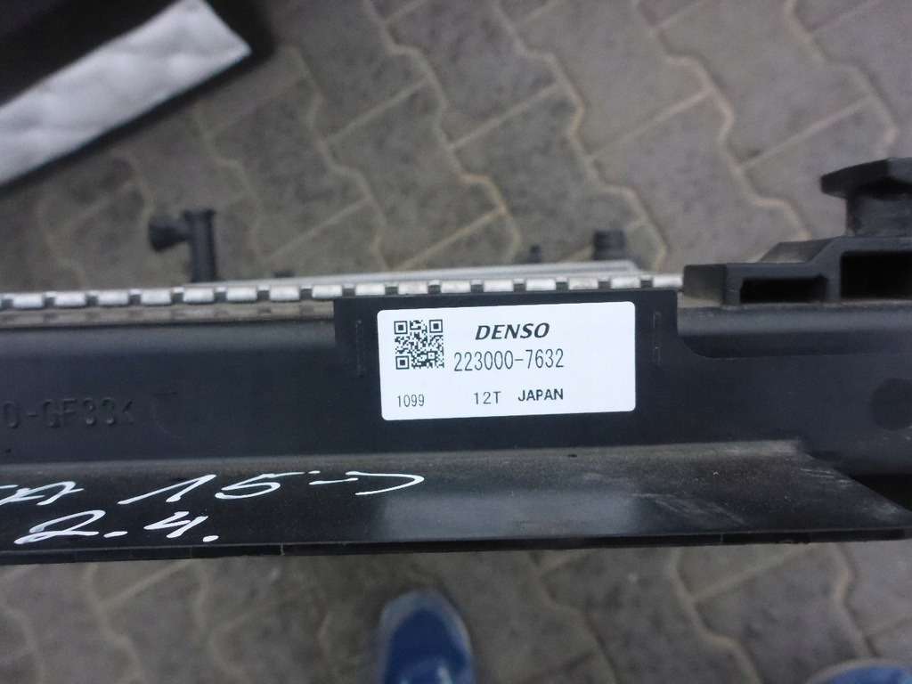 фото №9, Hyundai sonata vii lf 2.4 15- радіатор wody оригінал