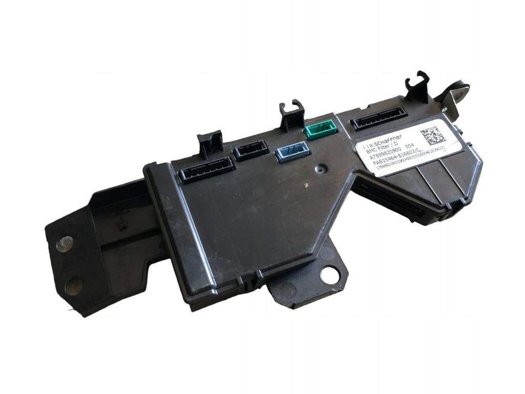 фото №1, Smart forfour модуль блок управления 7899820900