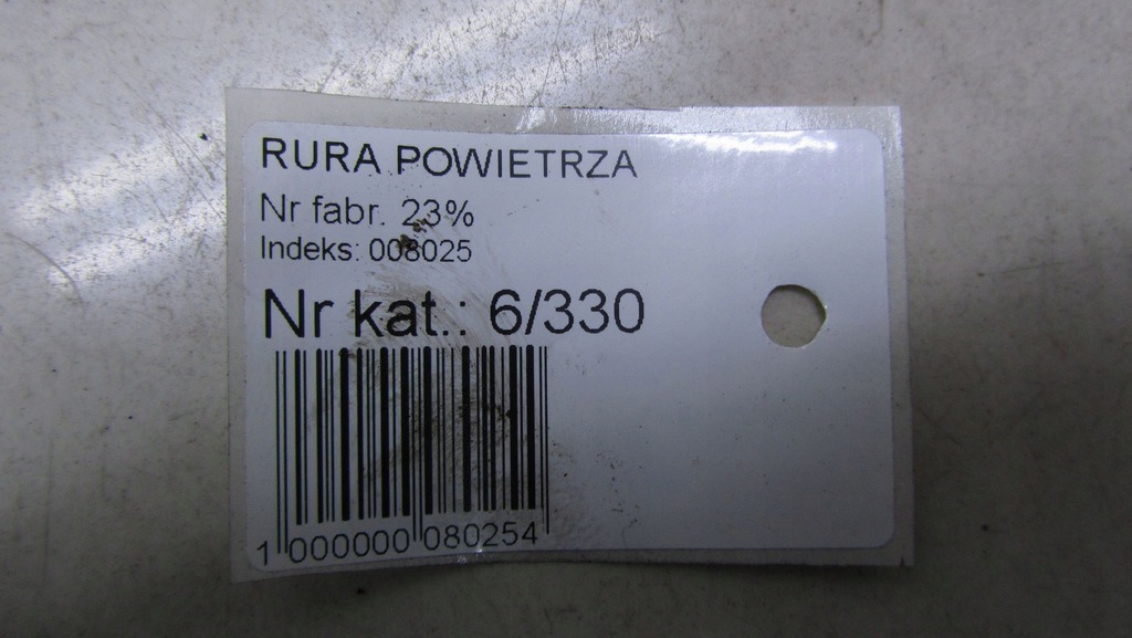 фото №4, Honda cr-v iv 1.6 трубка шланг wody 12-16 330