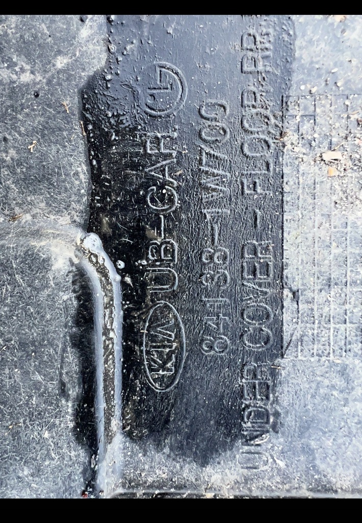 фото №7, Захист підвіска ліва 84138-1w000 kia rio iii 11-