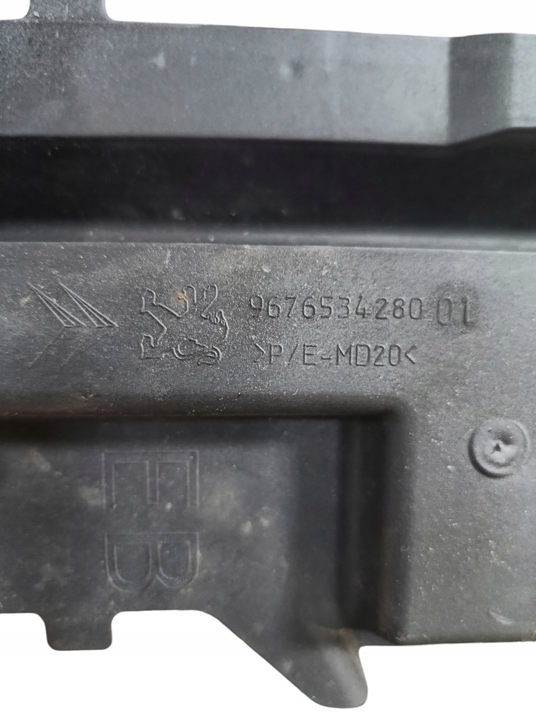 фото №3, Peugeot 208 i citroen c3 ii ds3 заглушка поперечина перед