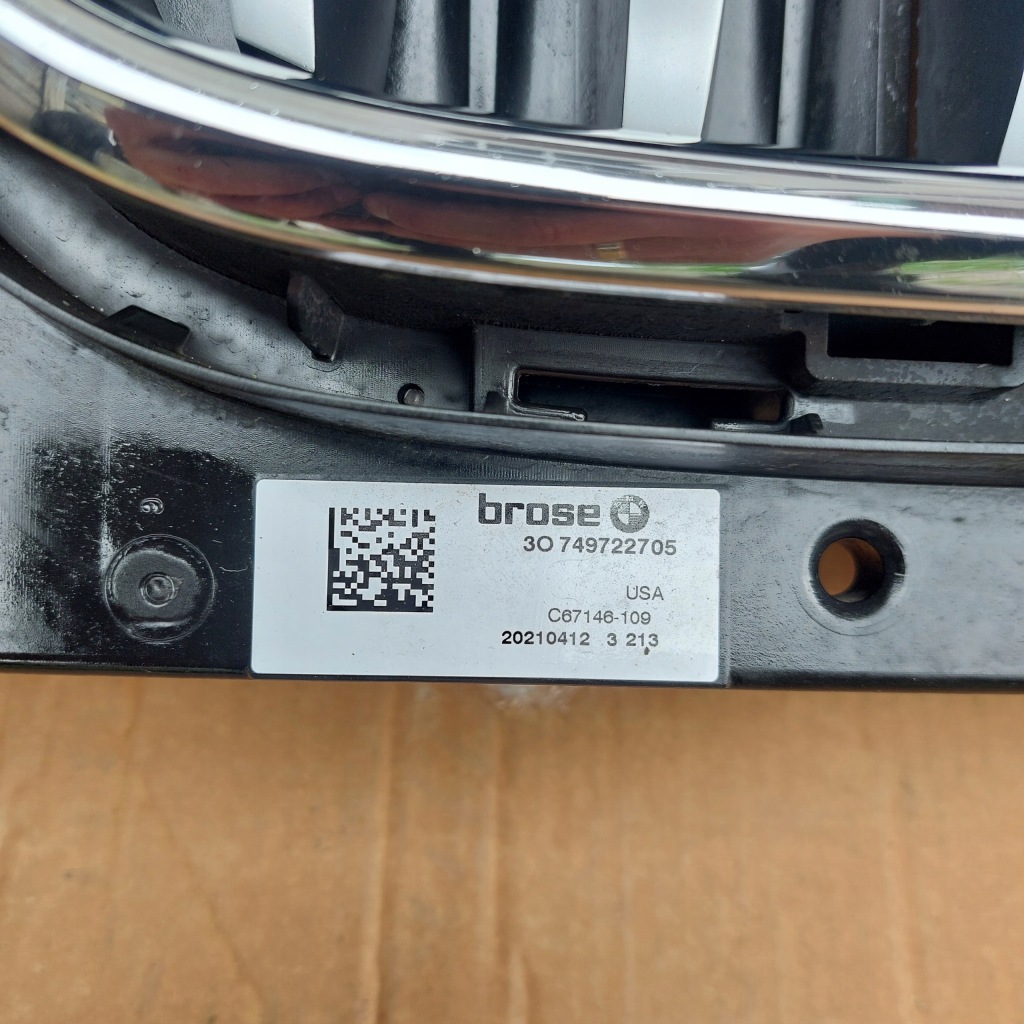 Bmw x3 g01 x4 g02 m-pakiet бампер перед передний Цена