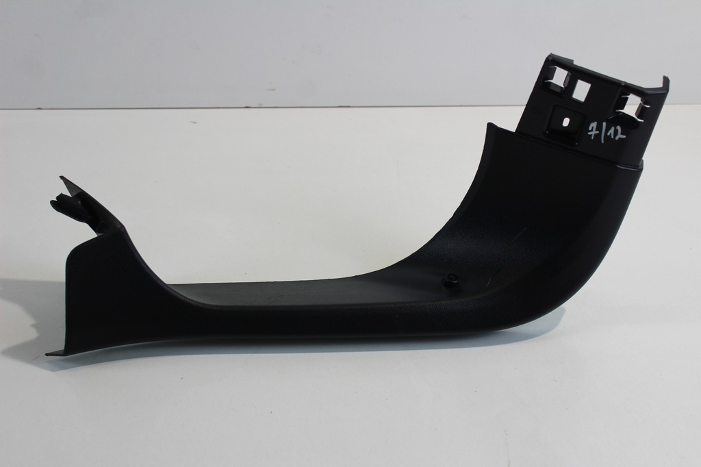 фото №1, Захист ліва кришки блок двигуна peugeot 2008 ii