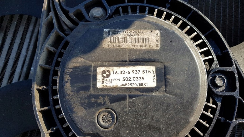 фото №8, Комплект радіатор bmw 1 e87 120d