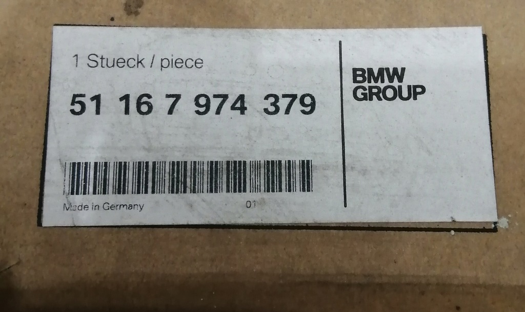 фото №8, Консоль средняя декоративная bmw 3 e90 e91