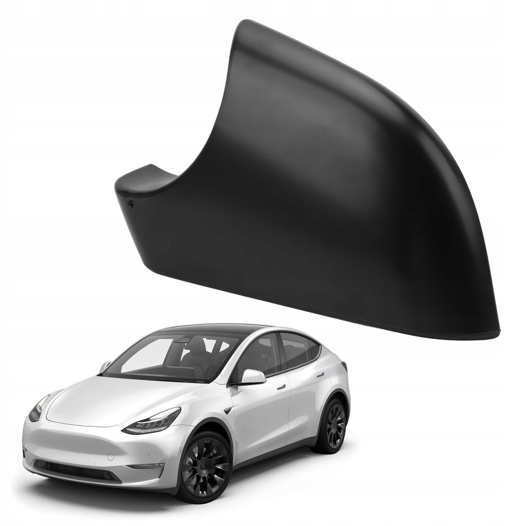 фото №14, Захист дзеркало lewego 8202202 дзеркало заднього виду po сторона водія нижній