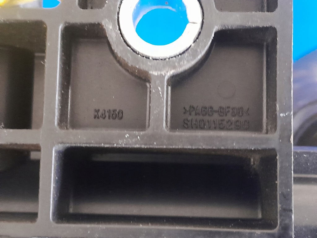 фото №2, Шланг труба трубка sh0115290 mazda 6 2.2 d sh01