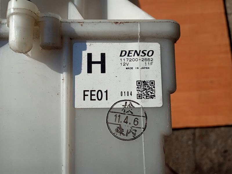 фото №4, Корпус вентилятора обдув mazda rx 8 europa