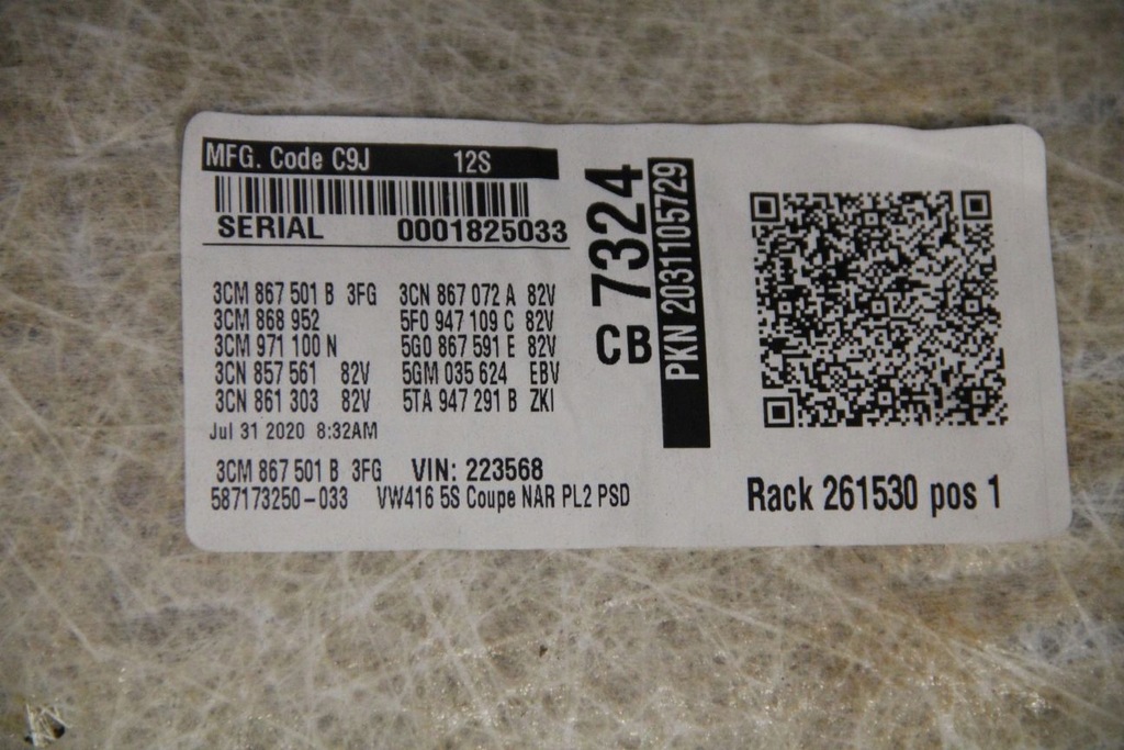 фото №6, Стеля vw atlas cross sport sel premium 3cm867501b