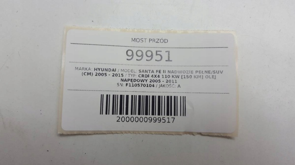 фото №4, Мост перед 3b310 3.09r santa fe ii 2011 2.0 crdi