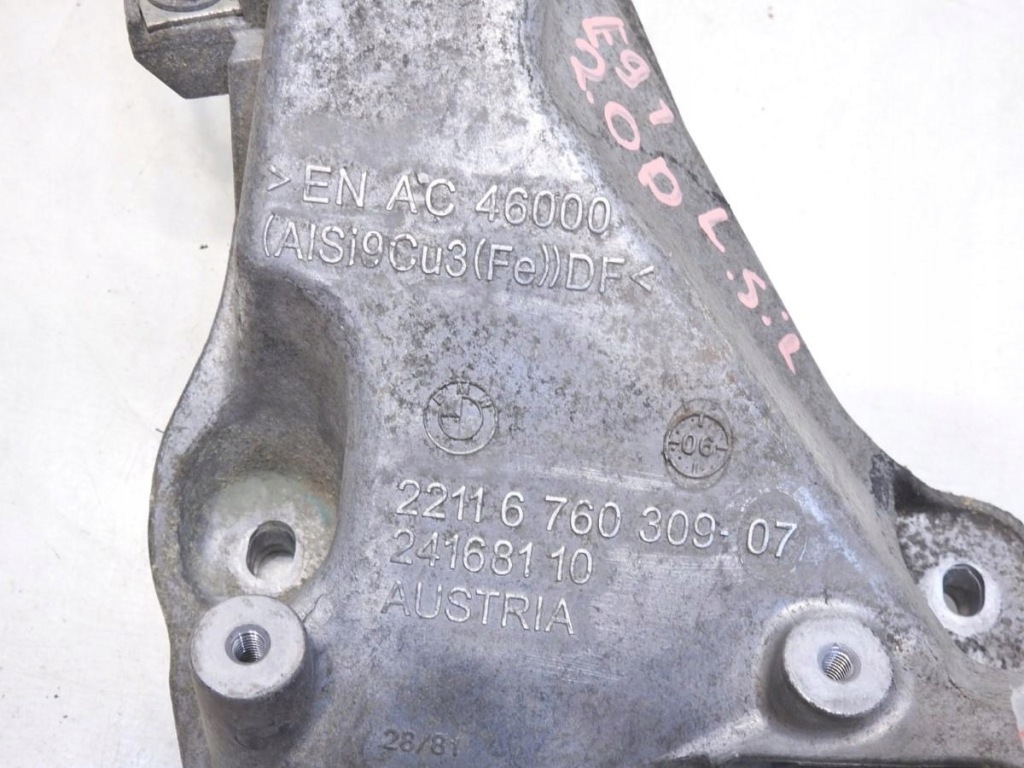 фото №6, Кронштейн двигуна bmw 3 e91 2.0 d 6760309