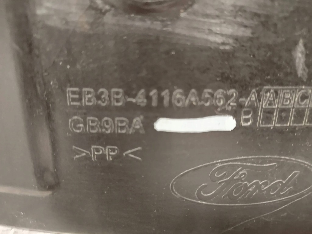 фото №4, Подкрылок правый перед ford ranger iv