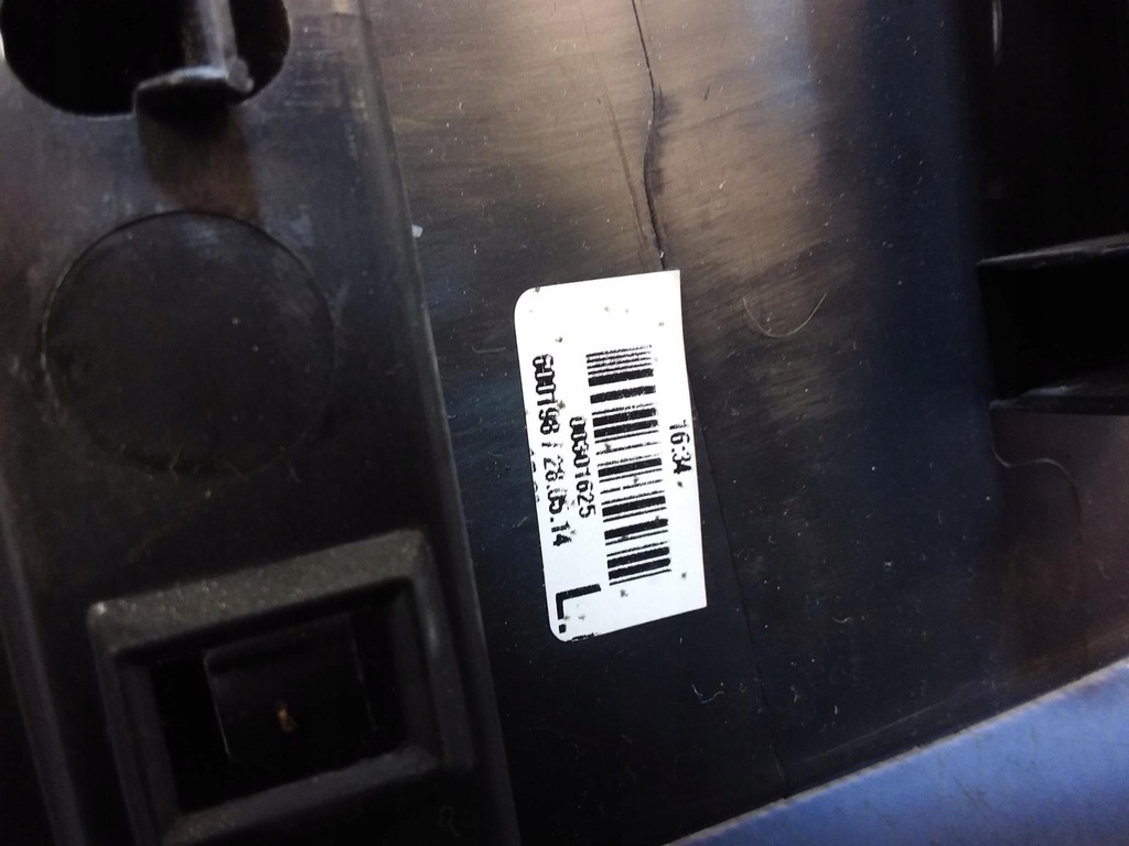 фото №4, Renault clio iv захист поріг ліва 769522651r