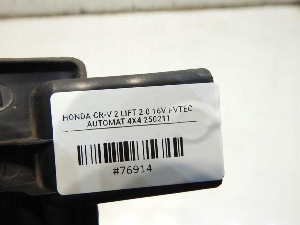 фото №4, Захист pod консоль ліва honda cr-v ii