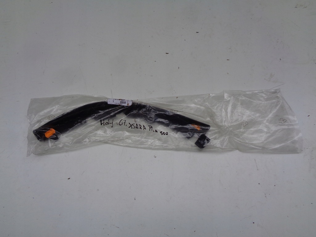 фото №1, Новый накладка-спойлер бампера citroen xsara picasso