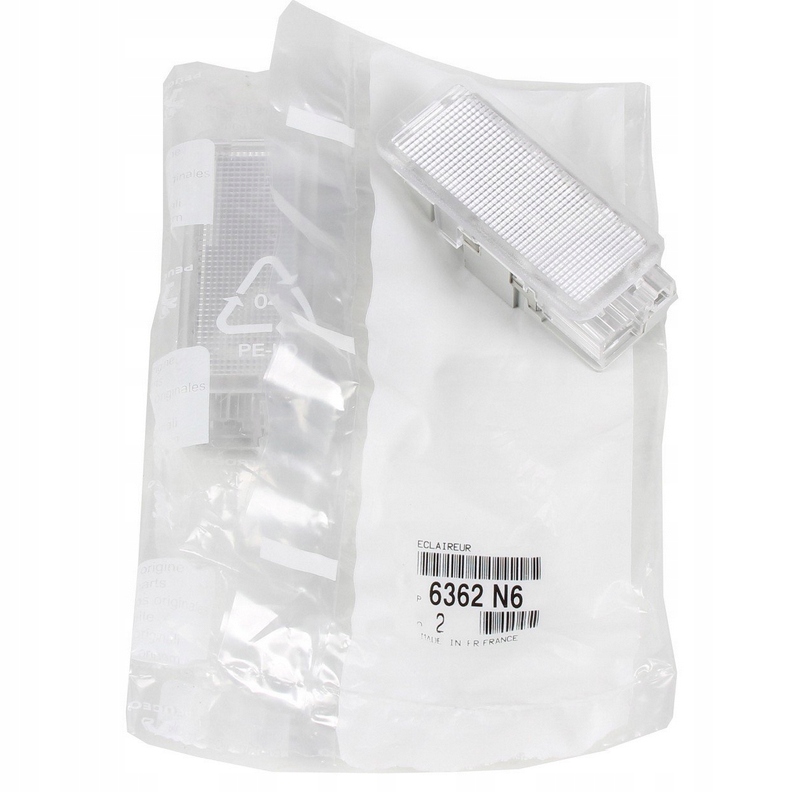 фото №1, Лампа внутренняя citroen c2 c3 picasso c4 c5 c6 c8 оригинал