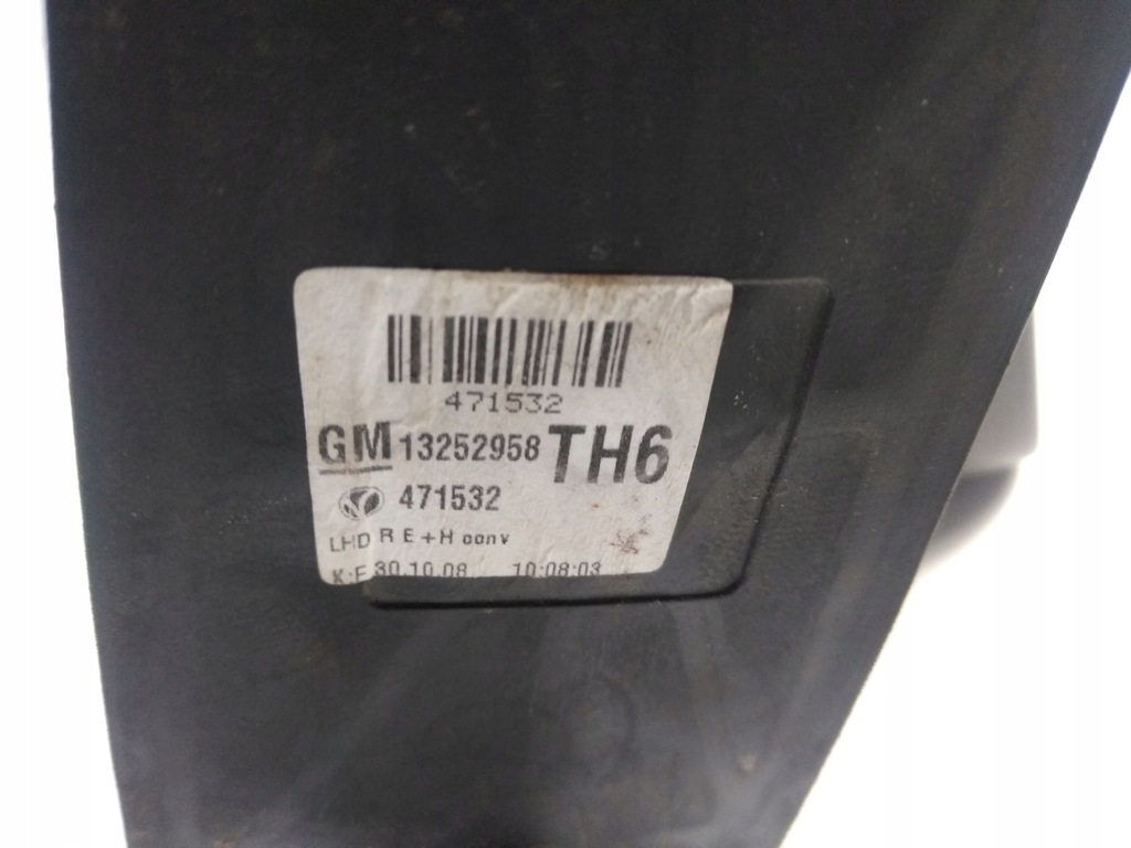 фото №7, Дзеркало праве opel zafira b 5pin