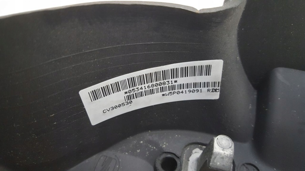 фото №4, Воздуховод seat altea 1,9 tdi