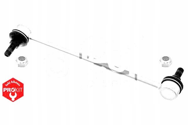 фото №16, Соединитель стабилизатора. mitsubishi mitsubishi space runner n