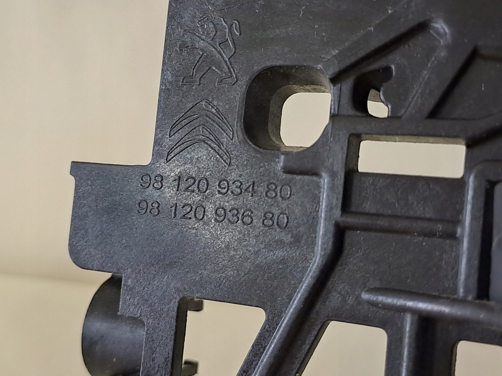 фото №6, Peugeot rifter 20r ручка внутрішня ліва задня