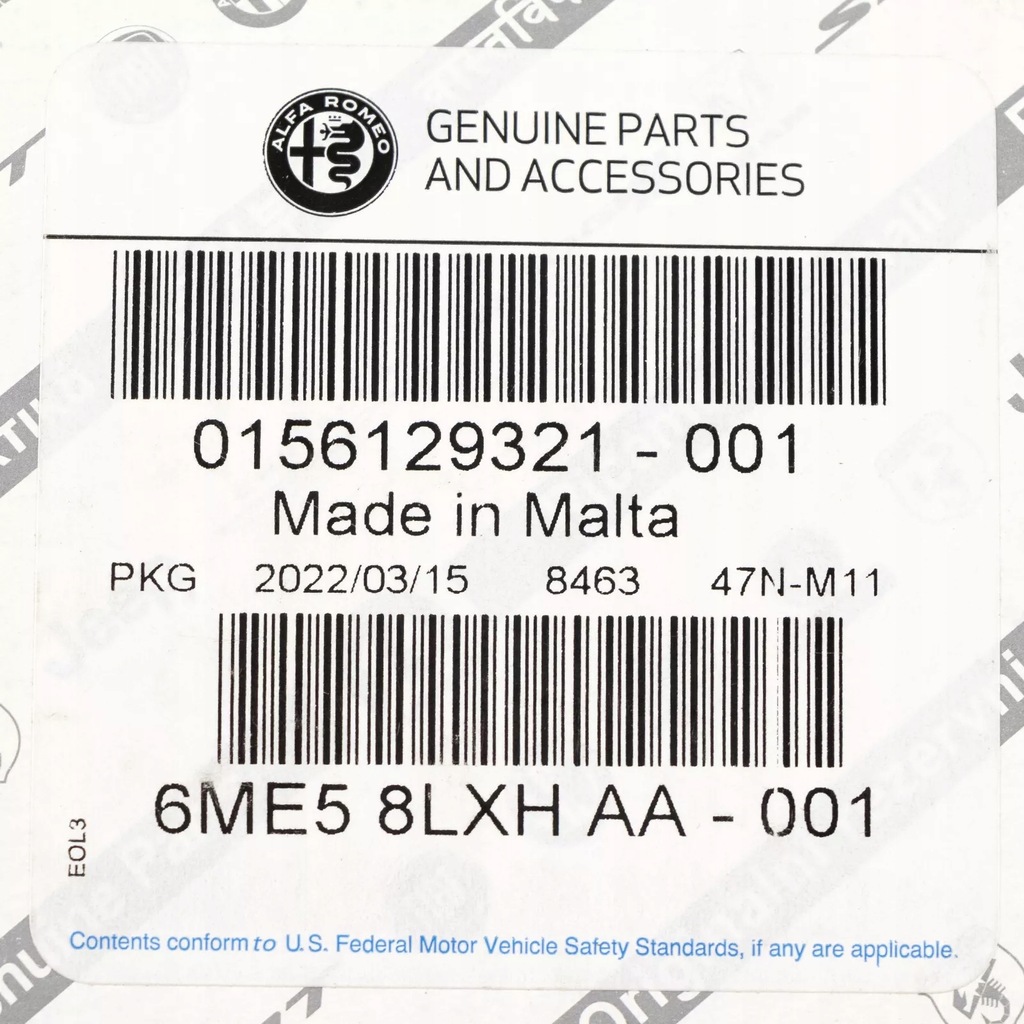 фото №9, Переключатель trybu движение dna race alfa giulia stelvio