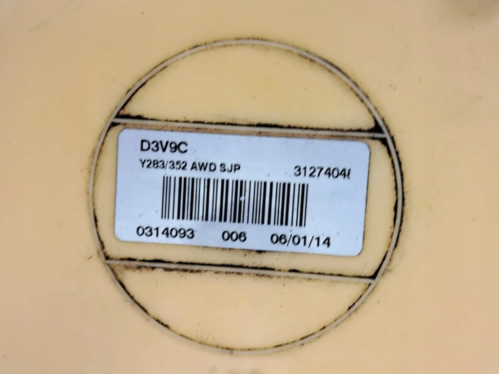 фото №6, Volvo s60 2015 датчики уровня топлива