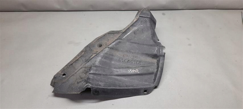 фото №1, Защита подвеска правая задняя space star ii подкрылок