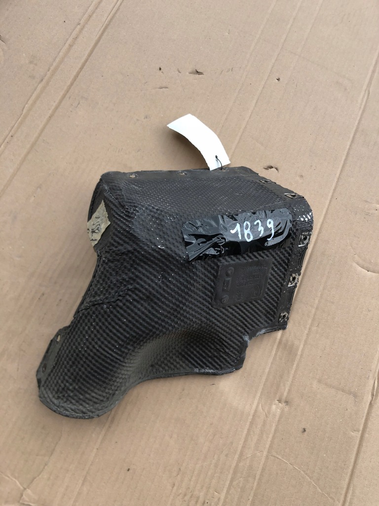 фото №9, Защита тепловая lamborghini huracan 4t0825716b