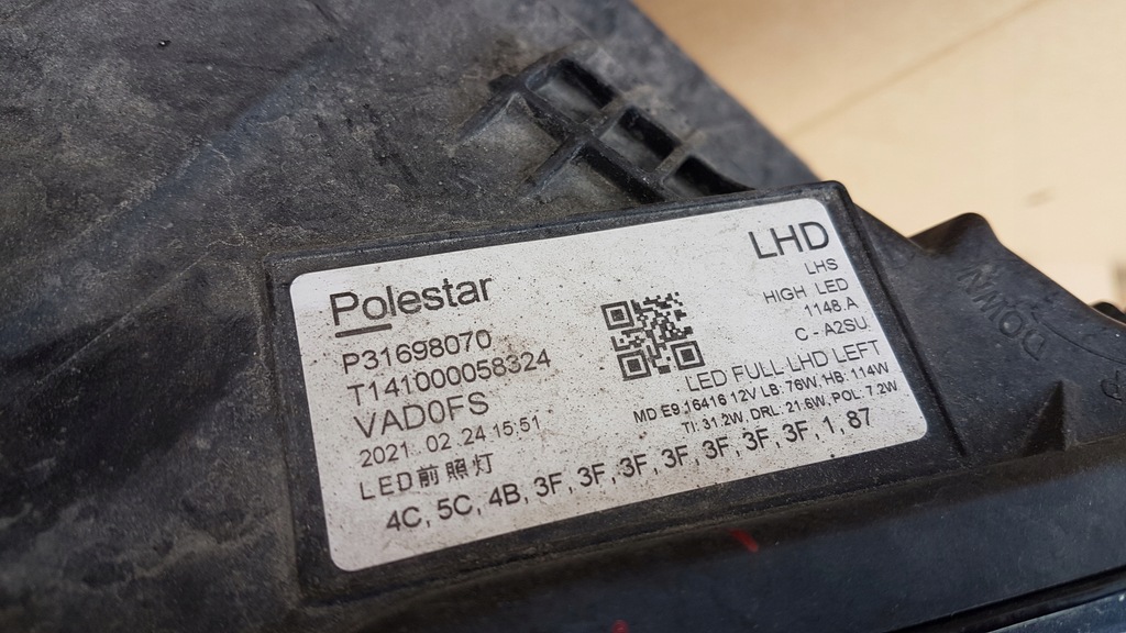 фото №12, Лампа перед ліва polestar ii 2 full led p31698070