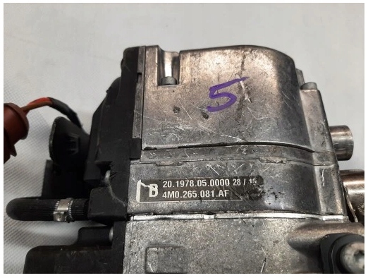 фото №1, Audi q7 q8 обігрівач webasto 4m0265081af 4m0265105d