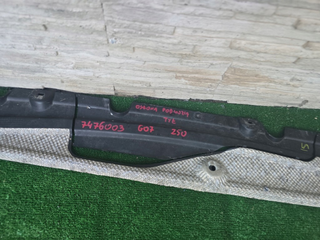Защита подвеска bmw x7 g07 7476003 Цена