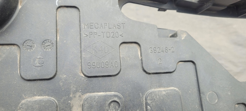 фото №6, Воздуховод воздуха renault clio iv captur // 4119