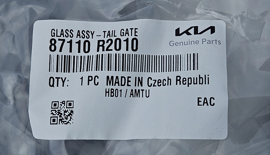 фото №15, Nowa скло задня w кришка kia sportage nq5 v 5 2021 87110r2010 оригінал