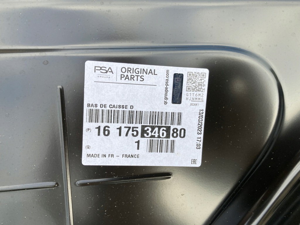 фото №8, Peugeot 2008 i порог правая сторона 10-2019 rok