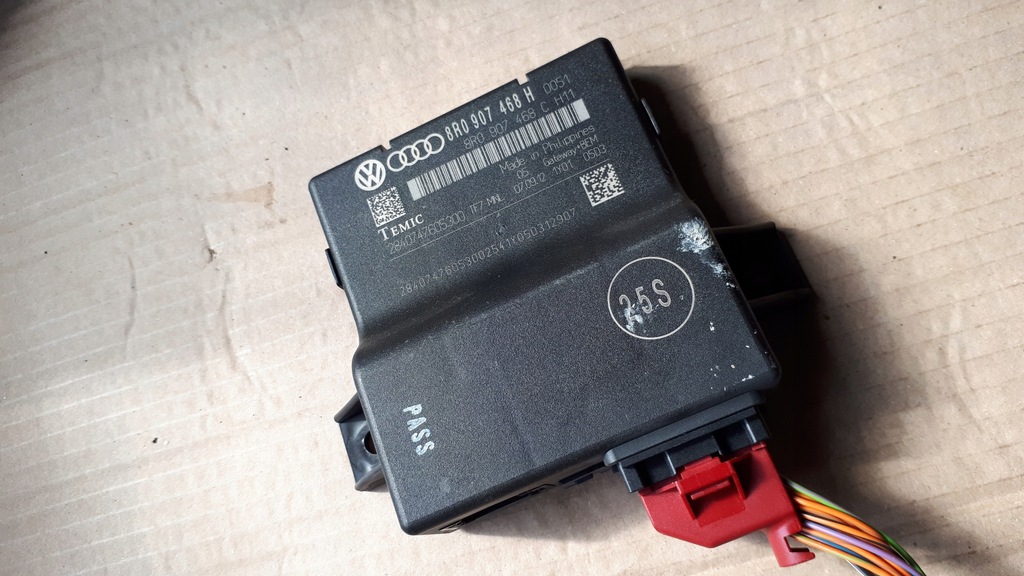 фото №1, S4 b8 lift a4 модуль блок управления шлюз 8r0907468h