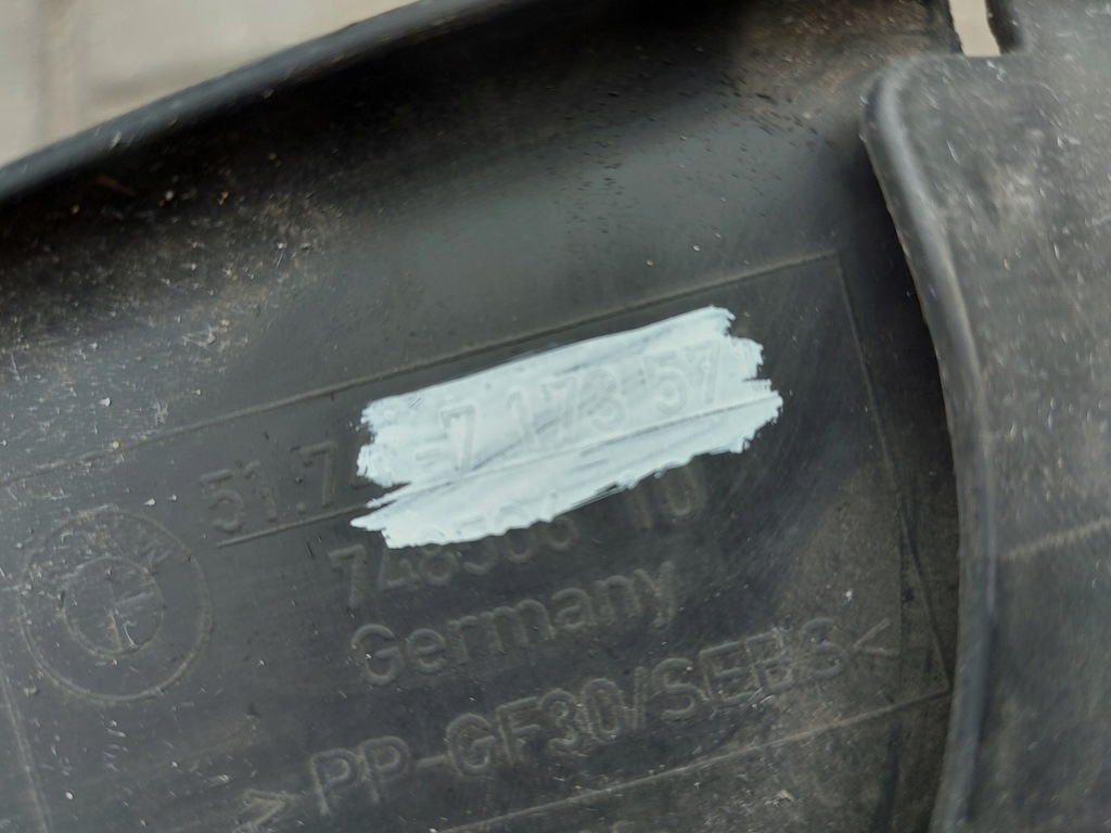 фото №8, Жалюзі повітропровід повітря bmw 3 e90/91 717357