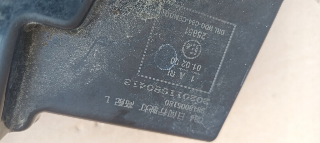 Фара протитуманна фара лівий led drl citroen c5 aircross 18-22rok 9818005180 c84 оригінал Зі Шроту