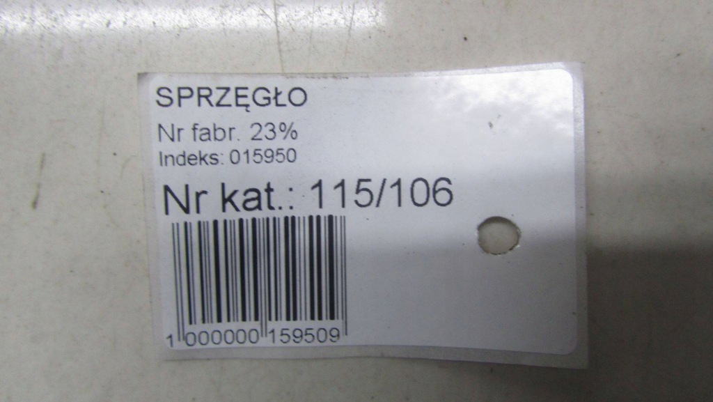 Mercedes x117 1.6 сцепление комплект  a0262500501 13- с Разборки