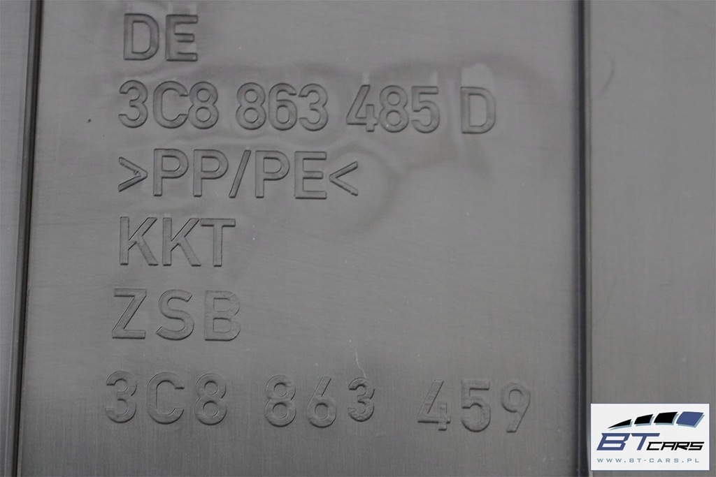 фото №12, Vw passat cc обшивка + коврик + pas багажника 3c8867427f 3c8867428j 3c8863463