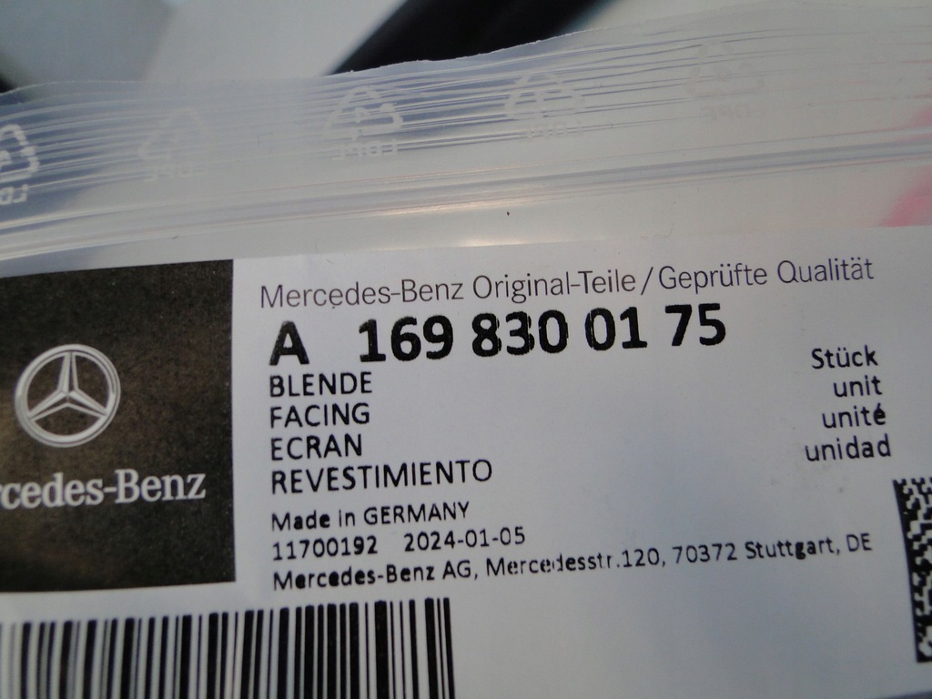 фото №15, Жабо ліва mercedes a b klasa w169 w245 пластиковий a1698300175 чорні