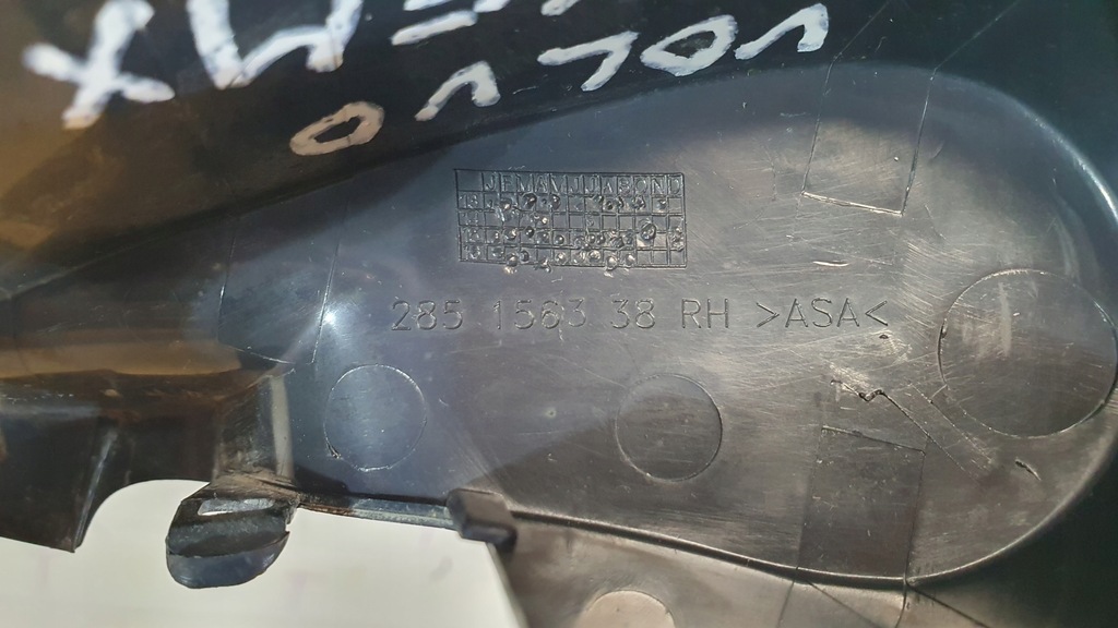 фото №3, Volvo fm fmx 2018 защита