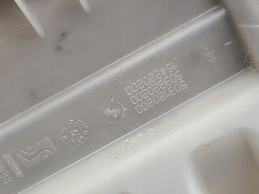 фото №9, Fiat punto evo отопитель