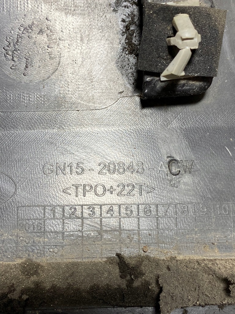 фото №3, Ford ecosport молдинг дверь правый перед