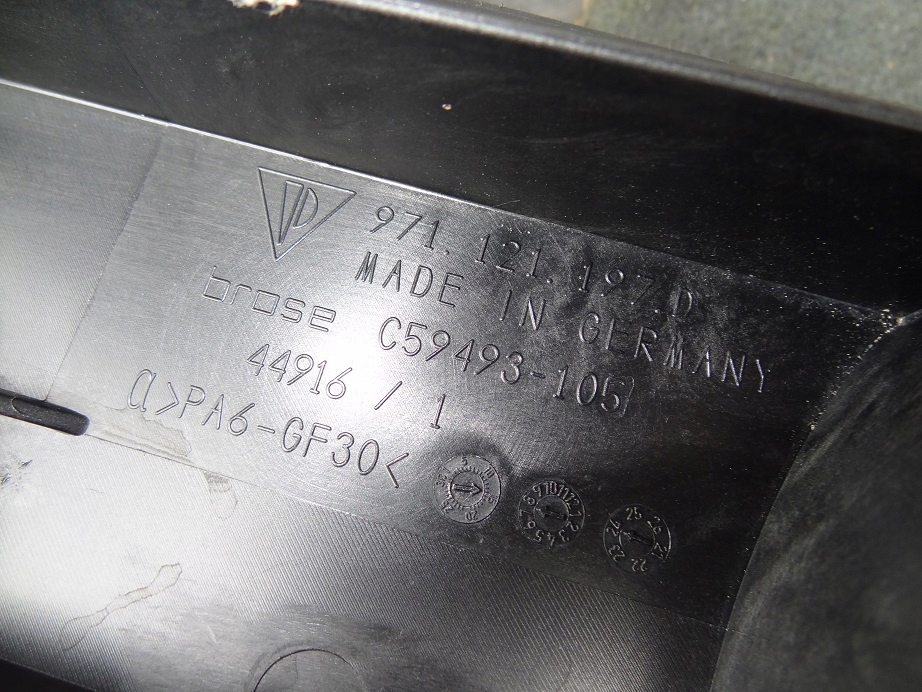 фото №6, Корпус вентилятора радиатора 971121197d porsche panamera 971