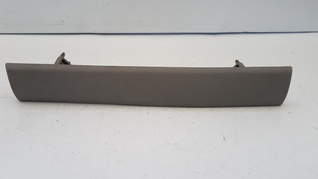 фото №1, Захист сидіння правий перед renault vel satis