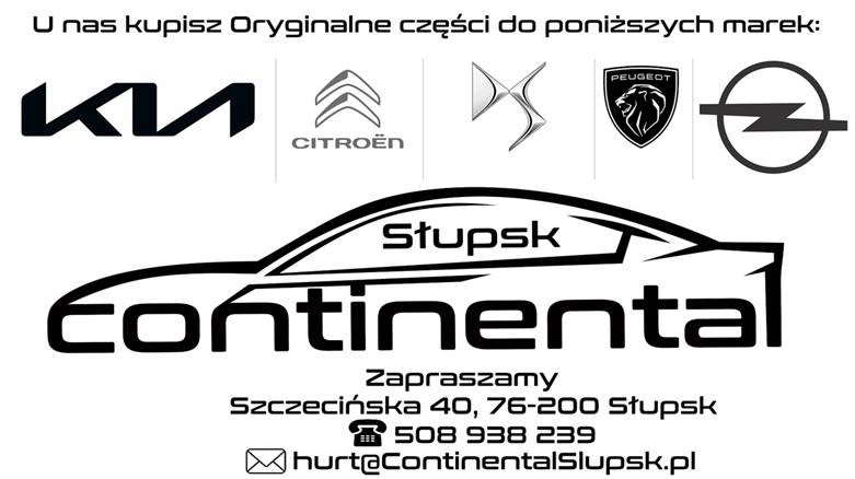 фото №8, Кронштейн крила правий перед a4 b7 2004-2008