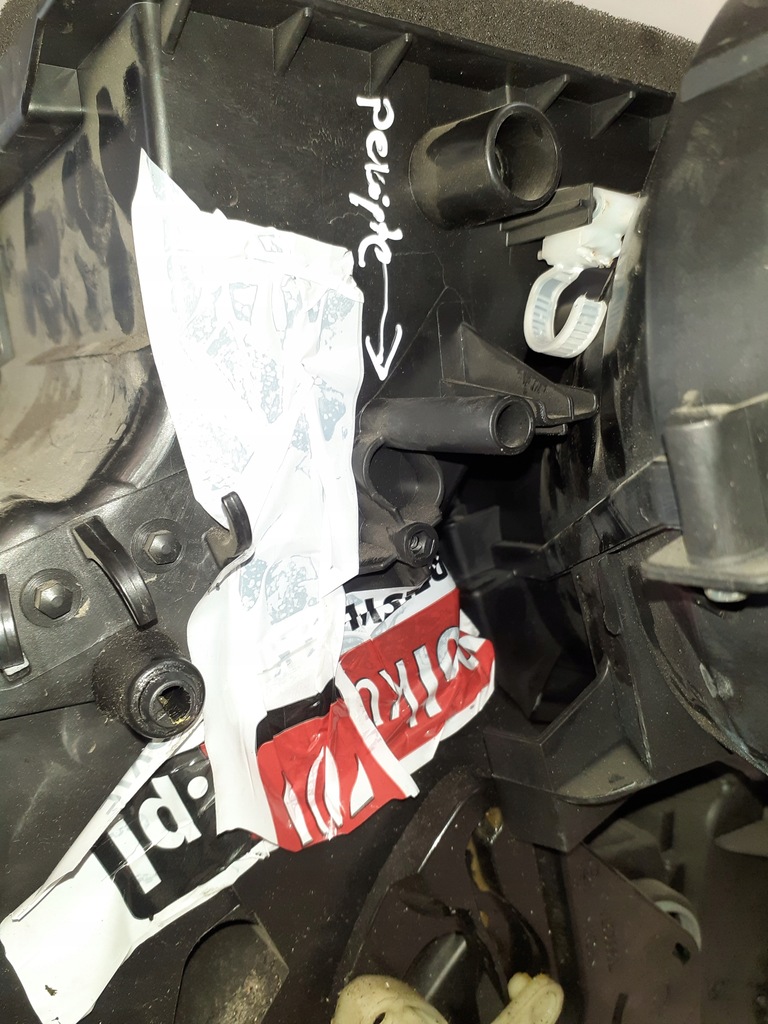 фото №6, Отопитель воздуходувка peugeot 108